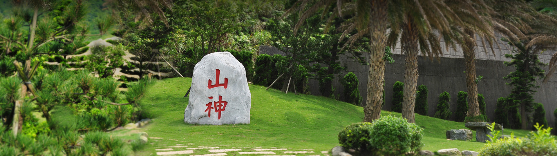 消息活動2